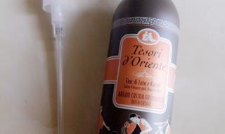 原装进口沐浴露 原装进口沐浴露