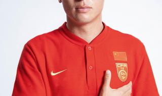 中国男足球队名单最新 中国男足球队名单最新